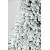 Everest Havas Jegenye 210cm 3D Műfenyő Everest Havas Jegenye 210cm 3D Műfenyő